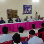 बसपा की समीक्षा बैठक भटगांव में संपन्न,,केन्द्रीय स्टेट कॉर्डिनेटर , प्रदेश प्रभारी मनीष आनंद ने संगठन विस्तार पर दिया जोर।
