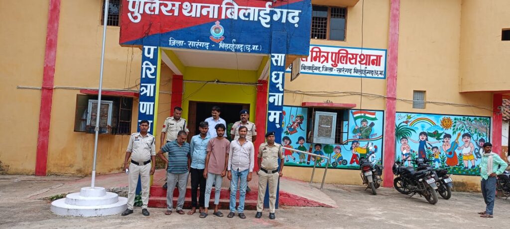 IMG-20250728-WA0013(1)