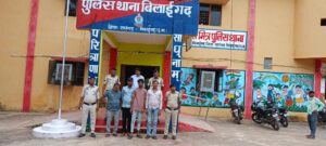 IMG-20250728-WA0013(1)