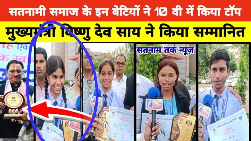 IMG-20250729-WA0001(1)