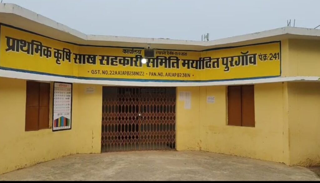 Screenshot_20250925_051231~2