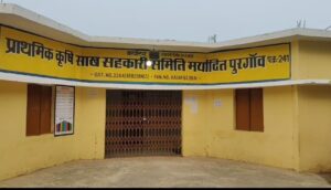 Screenshot_20250925_051231~2