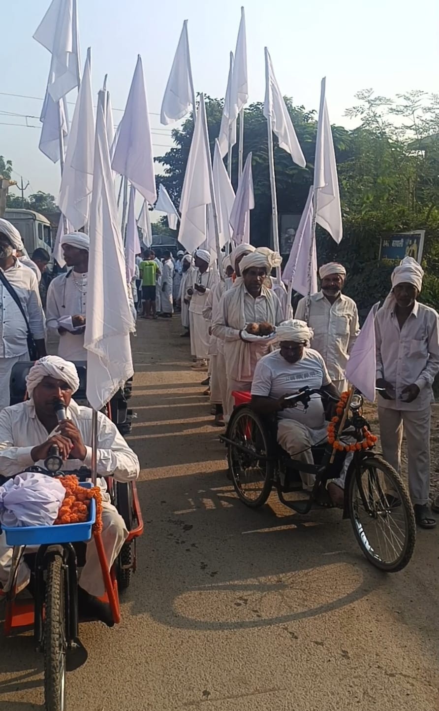 IMG-20251014-WA0019~2