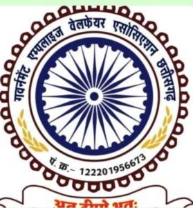 Screenshot_20251028_201459