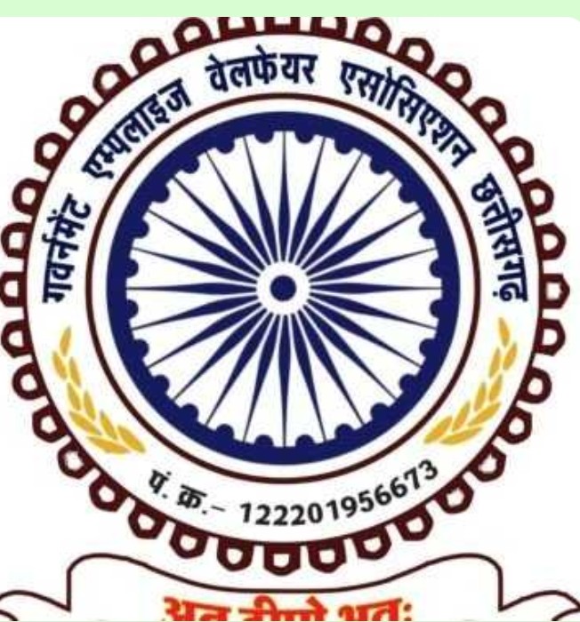 Screenshot_20251028_201459