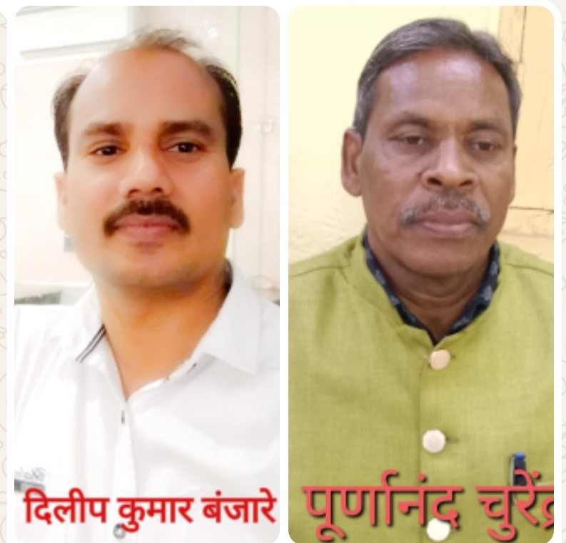 Screenshot_20251105_171635