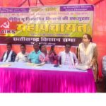SECL कोरबा  के 40 से अधिक गांव के भूविस्थापित लोगों के रोजगार,जमीन की वापसी और पुनर्वास की समस्या को लेकर हुई महापंचायत।