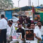 बढ़ती मंहगाई को लेकर कांग्रेस ने सरसीवां में दिया एक दिवसीय धरना ।