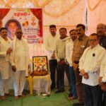 सरदार बलिराम खटकर की भावभीनी श्रद्धांजलि: दशगात्र कार्यक्रम में पूर्व मंत्री, विधायक एवं जनप्रतिनिधियों सहित बड़ी संख्या में लोग हुए शामिल।